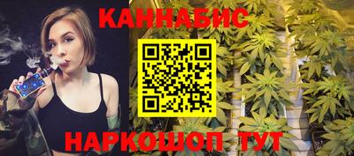 прущая мука Железногорск