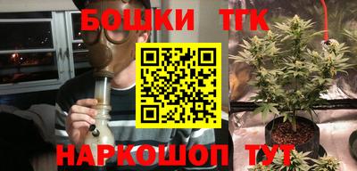 прущая мука Железногорск