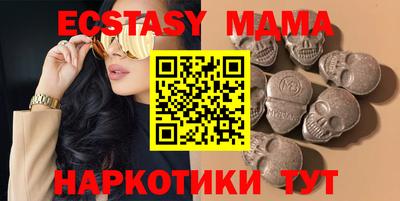 прущая мука Железногорск